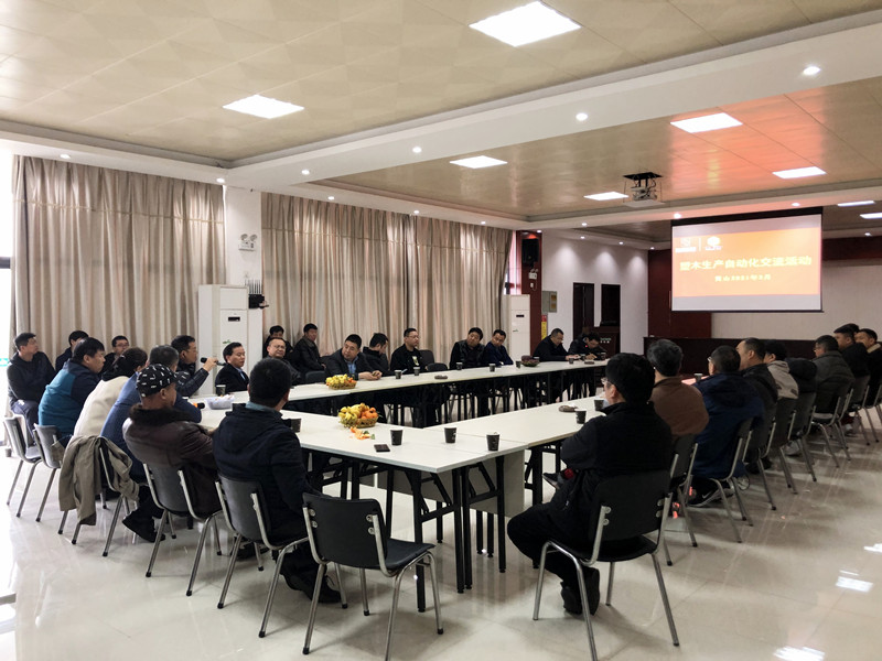 1615188258549560.jpg 微信圖片_20210305164457_副本_副本.jpg